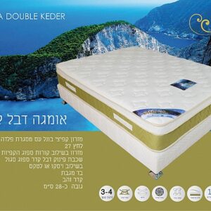מזרון קפיצי בונל עם מסגרת פלדה דגם אומגה דבל קדר