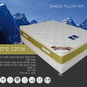מזרון קפיצי בונל עם מסגרת פלדה הקפית דגם אומגה פילוטופ